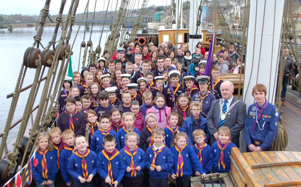 2012 Group Investiture